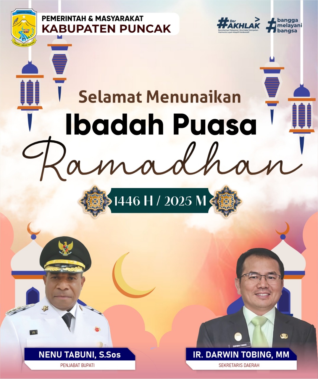 SELAMAT MENUNAIKAN IBADAH PUASA RAHMADAN 1446 HIJRIAH - 2025 MASEHI